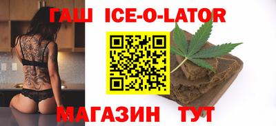 мяу мяу кристалл Тара