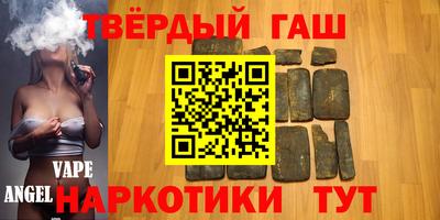 прущая мука Тверь