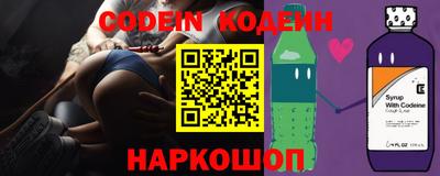прущая мука Тверь