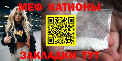 прущая мука Тверь